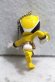 Photo2: Tensou Sentai Goseiger / Key Chain Gosei Yellow (2)