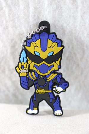 Photo1: No.1 Sentai Gozyuger / Rubber Key Chain Gozyu Leon (1)