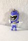 Photo1: Zyuden Sentai Kyoryuger / Key Chain Kyoryu Blue (1)