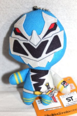 Photo1: Kishiryu Sentai Ryusoulger / Key Chain Nuigurumi Mascot Ryusoul Blue (1)