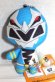 Photo1: Kishiryu Sentai Ryusoulger / Key Chain Nuigurumi Mascot Ryusoul Blue (1)