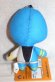 Photo2: Kishiryu Sentai Ryusoulger / Key Chain Nuigurumi Mascot Ryusoul Blue (2)