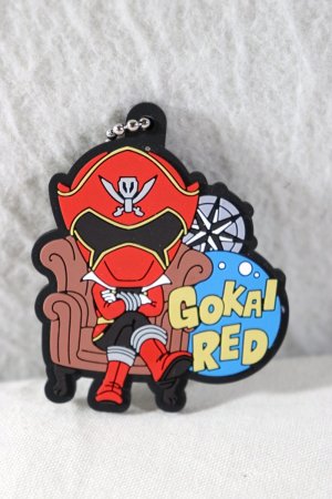 Photo1: Kaizoku Sentai Gokaiger / Rubber Key Chain Gokai Red (1)