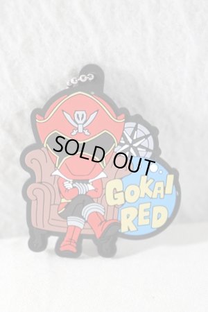 Photo1: Kaizoku Sentai Gokaiger / Rubber Key Chain Gokai Red (1)