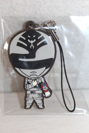 Photo1: Uchu Sentai Kyuranger / Rubber Strap Hebitsukai Silver (1)