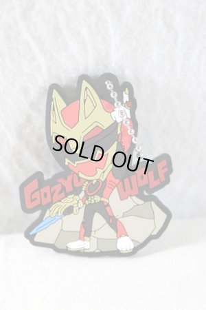 Photo1: No.1 Sentai Gozyuger / Rubber Key Chain Gozyu Wolf (1)