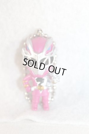 Photo1: Kishiryu Sentai Ryusoulger / Ryusoulger Swing Key Chain Ryusoul Pink (1)