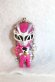 Photo1: Kishiryu Sentai Ryusoulger / Ryusoulger Swing Key Chain Ryusoul Pink (1)