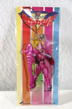 Photo1: Kikai Sentai Zenkaiger / Acrylic Kye Chain Magine (1)