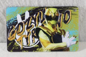 Photo2: No.1 Sentai Gozyuger / Acrylic Card Key Chain GozyuTyranno (2)