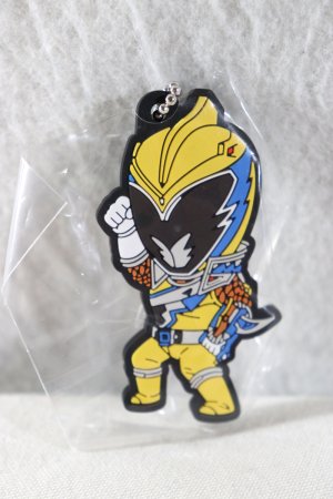 Photo1: Zyuden Sentai Kyoryuger / Capsule Rubber Mascot Key Chain Kyoryu Gold (1)