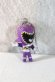 Photo1: Zyuden Sentai Kyoryuger / Key Chain Kyoryu Violet (1)