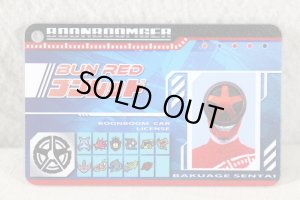 Photo2: Bakuage Sentai BoonBoomger / License Card Key Holder Bun Red (2)