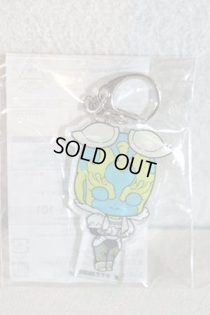 Photo1: Mashin Sentai Kiramager / Key Holder Princess Mabushina (1)