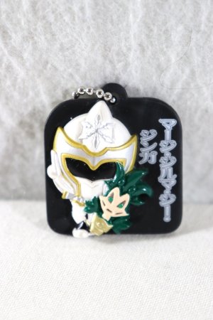 Photo1: Mahou Sentai Magiranger / Key Chain Magi Mother (1)