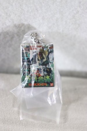 Photo1: Hyakuju Sentai Gaoranger / Sentai Robo Package Charm Gao King (1)