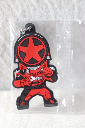 Photo1: Bakuage Sentai BoonBoomger / Rubber Mascot Key Chain Bun Red 119 (1)