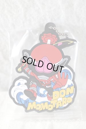 Photo1: Avataro Sentai DonBrothers / Ruuber Key Chain DonMomotaro (1)