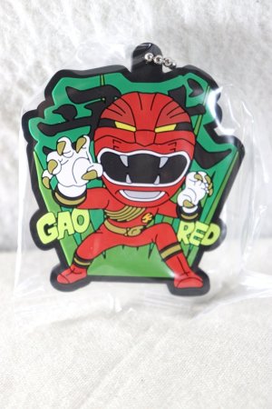 Photo1: Hyakuju Sentai Gaoranger / Rubber Key Chain Gao Red (1)