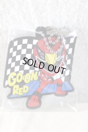Photo1: Engine Sentai Go-Onger / Rubber Key Chain Go-On Red (1)