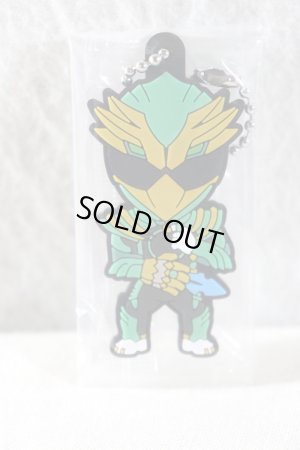 Photo1: No.1 Sentai Gozyuger / Rubber Key Chain Gozyu Eagle (1)