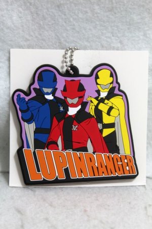 Photo1: Kaitou Sentai Lupinranger vs Keisatsu Sentai Patranger / Ichiban Kuji Rubber Key Chain Lupinranger (1)