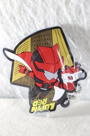 Photo1: Kaitou Sentai Lupinranger vs Keisatsu Sentai Patranger / Rubber Key Chain Lupin Red (1)