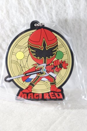 Photo1: Mahou Sentai Magiranger / Rubber Key Chain Magi Red (1)
