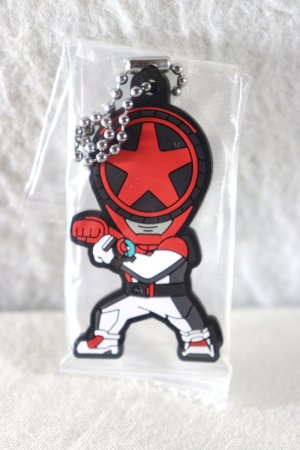 Photo1: Bakuage Sentai BoonBoomger / Rubber Mascot Key Chain Bun Red (1)