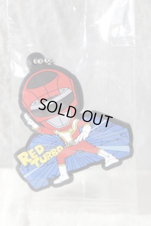 Photo1: Kousoku Sentai Turboranger / Rubber Key Chain Red Turbo (1)