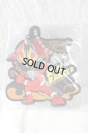 Photo1: Gosei Sentai Dairanger / Rubber Key Chain Ryuranger (1)