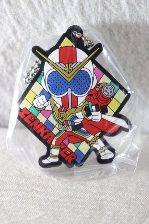 Photo1: Kikai Sentai Zenkaiger / Rubber Key Chain Zenkaizer (1)
