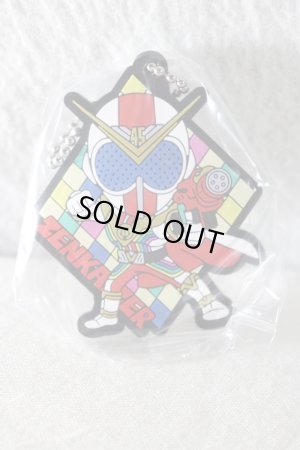 Photo1: Kikai Sentai Zenkaiger / Rubber Key Chain Zenkaizer (1)
