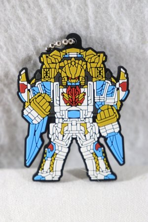 Photo1: No.1 Sentai Gozyuger / Rubber Key Chain Tegasword Whiteburn (1)