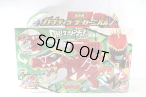 Photo1: Zyuden Sentai Kyoryuger / Gabutyra de Carnival with Package (1)