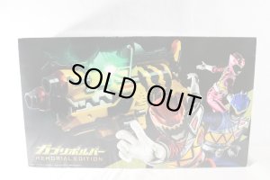 Photo1: (Error ver) Zyuden Sentai Kyoryuger / Gaburivolver Memorial Edition with Package (1)