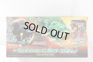 Photo2: Zyuden Sentai Kyoryuger / DX Western & Kugn Foo Combo Full Action ver Set with Package (2)