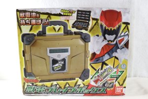 Photo1: Zyuden Sentai Kyoryuger / Zyuden Brave Box with Package (1)