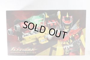 Photo1: Zyuden Sentai Kyoryuger / Gabutyvolver Memorial Edition with Package (1)