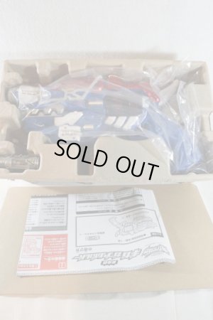 Photo2: Zyuden Sentai Kyoryuger / Giga Gaburivolver with Package (2)