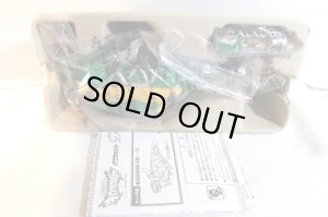 Photo2: Zyuden Sentai Kyoryuger / Zyudenryu Series 01 Zakutor with Package (2)