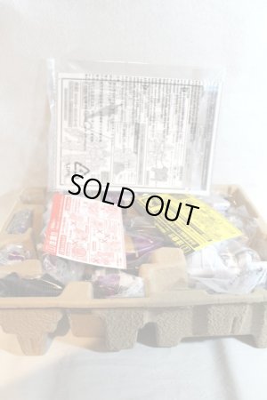 Photo2: Zyuden Sentai Kyoryuger / DX Plezu-Oh Unused (2)