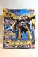 Photo1: Zyuden Sentai Kyoryuger / Zyudenryu Series Pteraiden-Oh with Package (1)