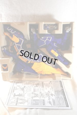 Photo2: Zyuden Sentai Kyoryuger / Zyudenryu Series Tobaspino with Package (2)