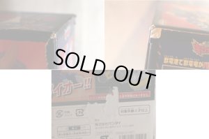 Photo19: Zyuden Sentai Kyoryuger / Zyudenryu Series Tobaspino with Package (19)