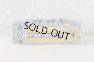 Photo9: Zyuden Sentai Kyoryuger / Gaburichanger Used (9)