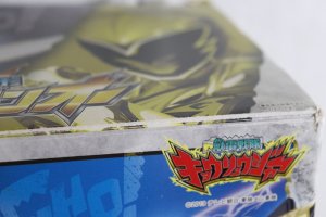 Photo11: Zyuden Sentai Kyoryuger / Zyudenryu Series Pteraiden-Oh with Package (11)