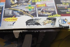 Photo12: Zyuden Sentai Kyoryuger / Zyudenryu Series Pteraiden-Oh with Package (12)