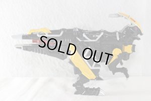 Photo4: Zyuden Sentai Kyoryuger / Zyudenryu Series Parasagun & Parasagun Zyudenchi Used (4)