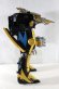 Photo4: (Damaged) Zyuden Sentai Kyoryuger / Zyudenryu Series Pteraiden-Oh with Package (4)